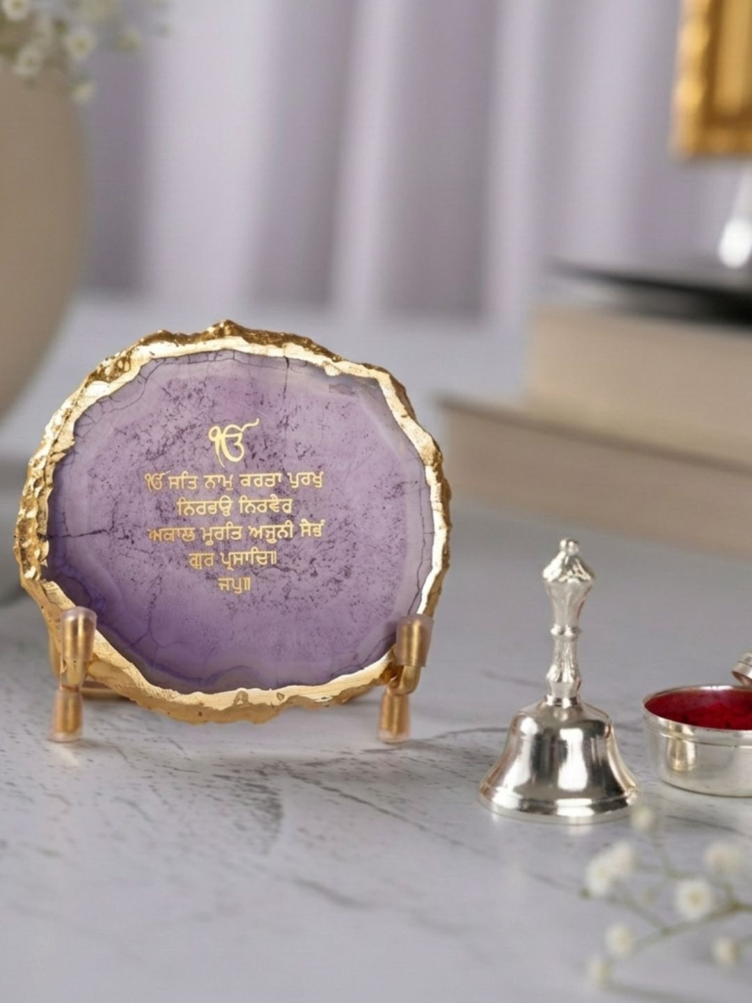 HOMEARTE Ik Onkar Mantra Purple Stone Natural Prayer Room Set of 2 Medium Showpieces - 1.5 Inches