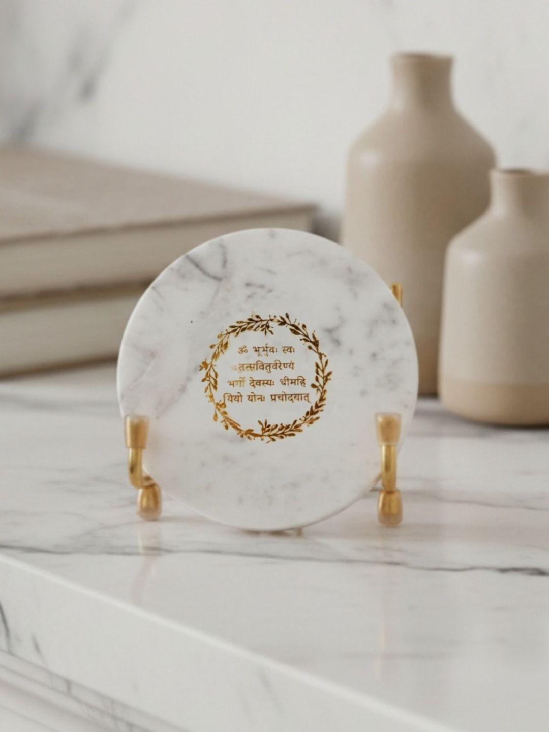 HOMEARTE Gayatri Mantra White Marble Matte Prayer Room Set of 2 Tiny Showpieces - 4.5 Inches