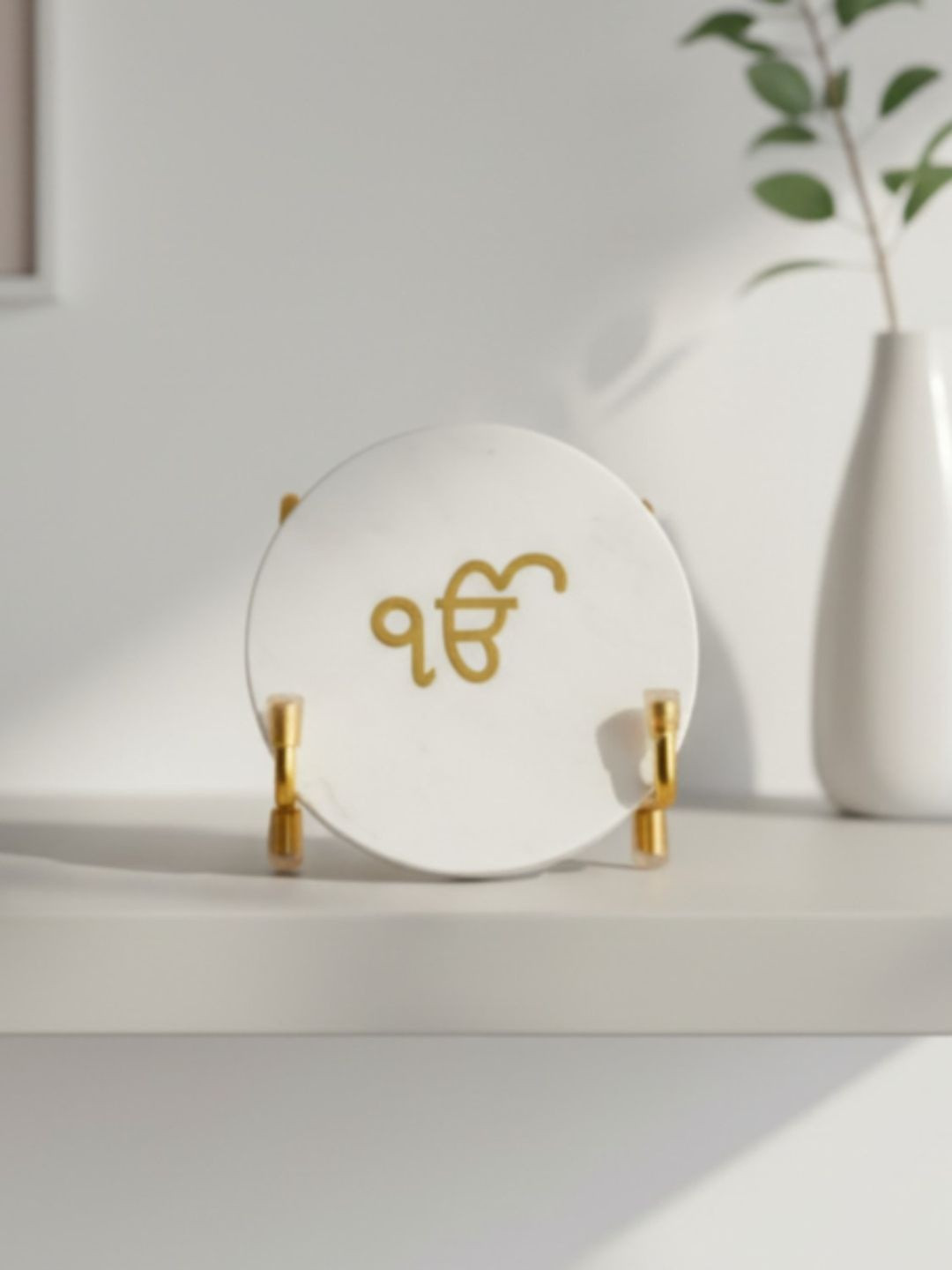HOMEARTE Ik Onkar White Metal Metallic Prayer Room Set of 2 Tiny Showpieces - 4.5 Inches