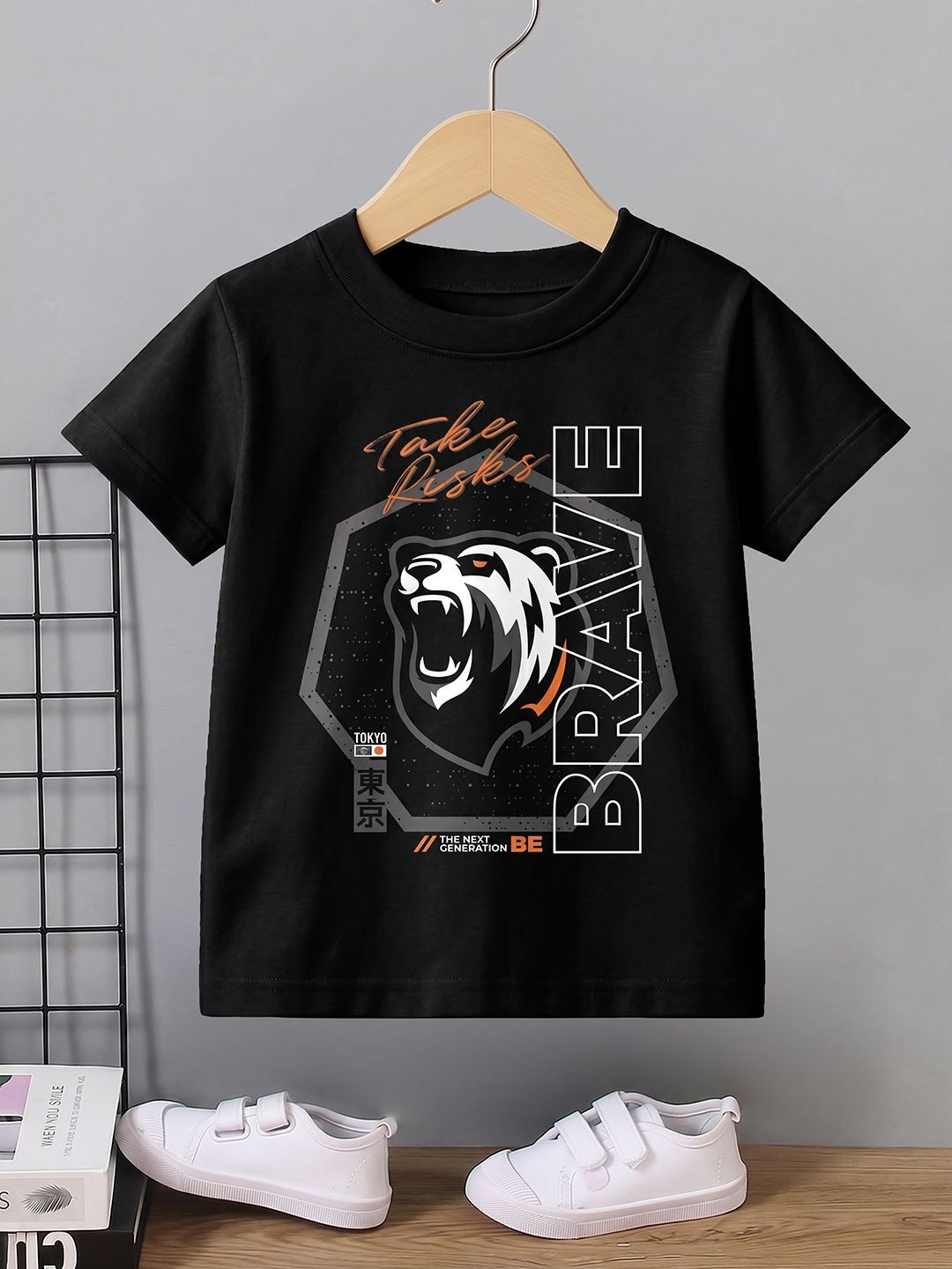 Pixel Punk Boys T-shirt