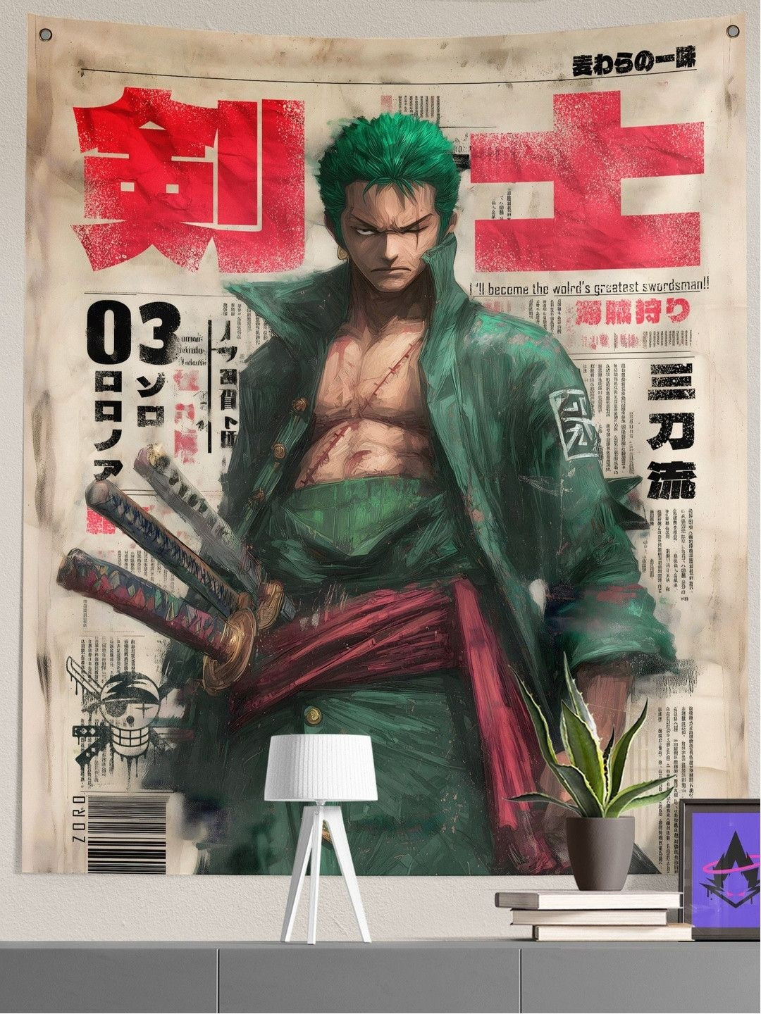 COMICSENSE Green & Red Santoryu Warrior Printed Wall Hanging Tapestry