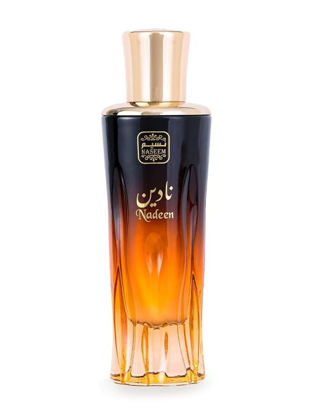 NASEEM Nadeen Perfume for Men & Women, Elegant Long Lasting Fragrance - 80ml
