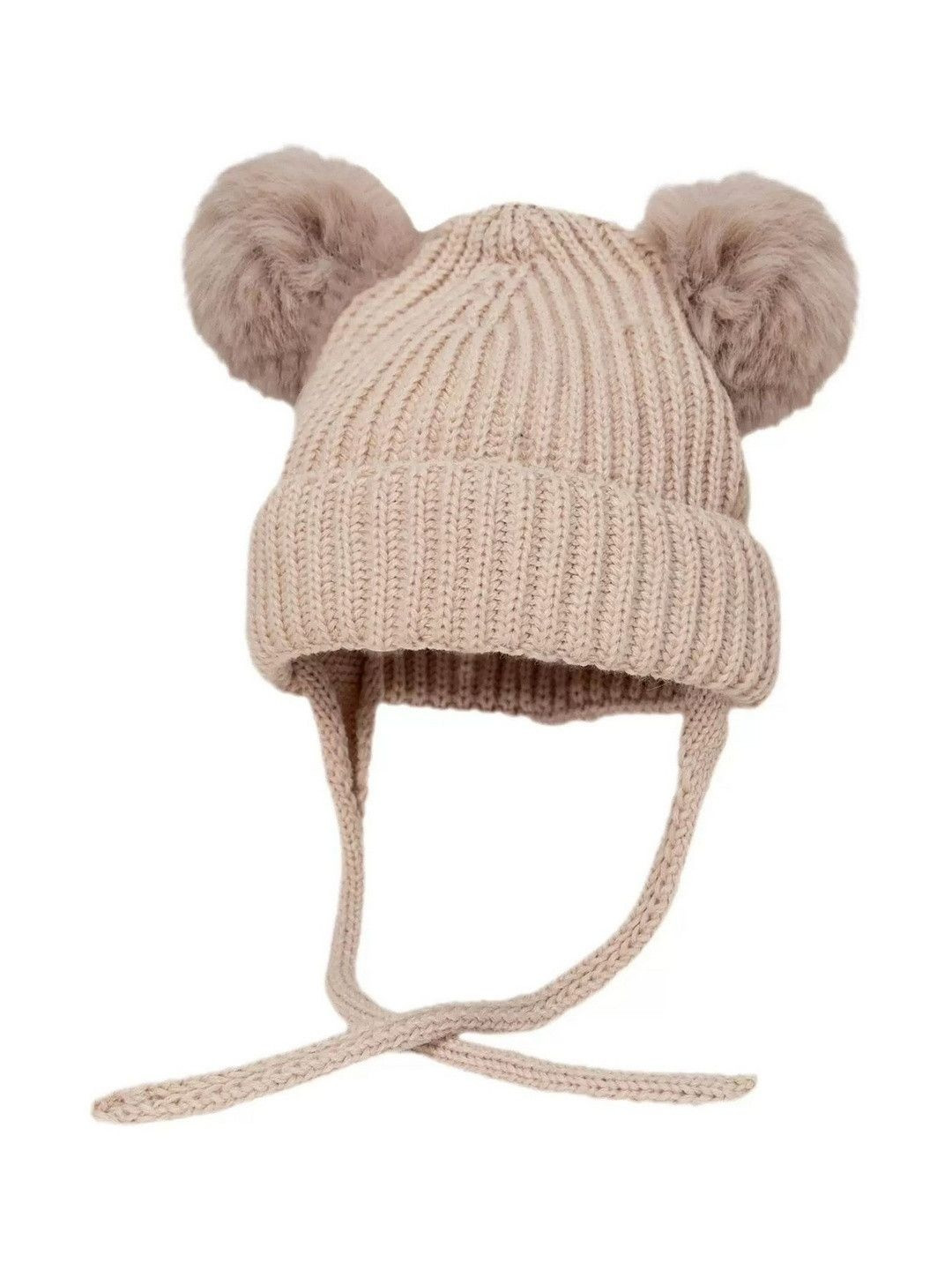 Adorazone Boys Woollen Beanie