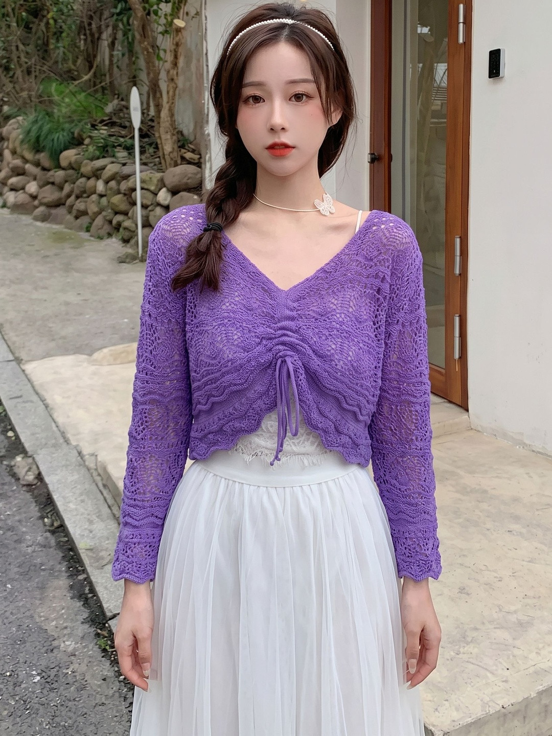Suo Crop Top