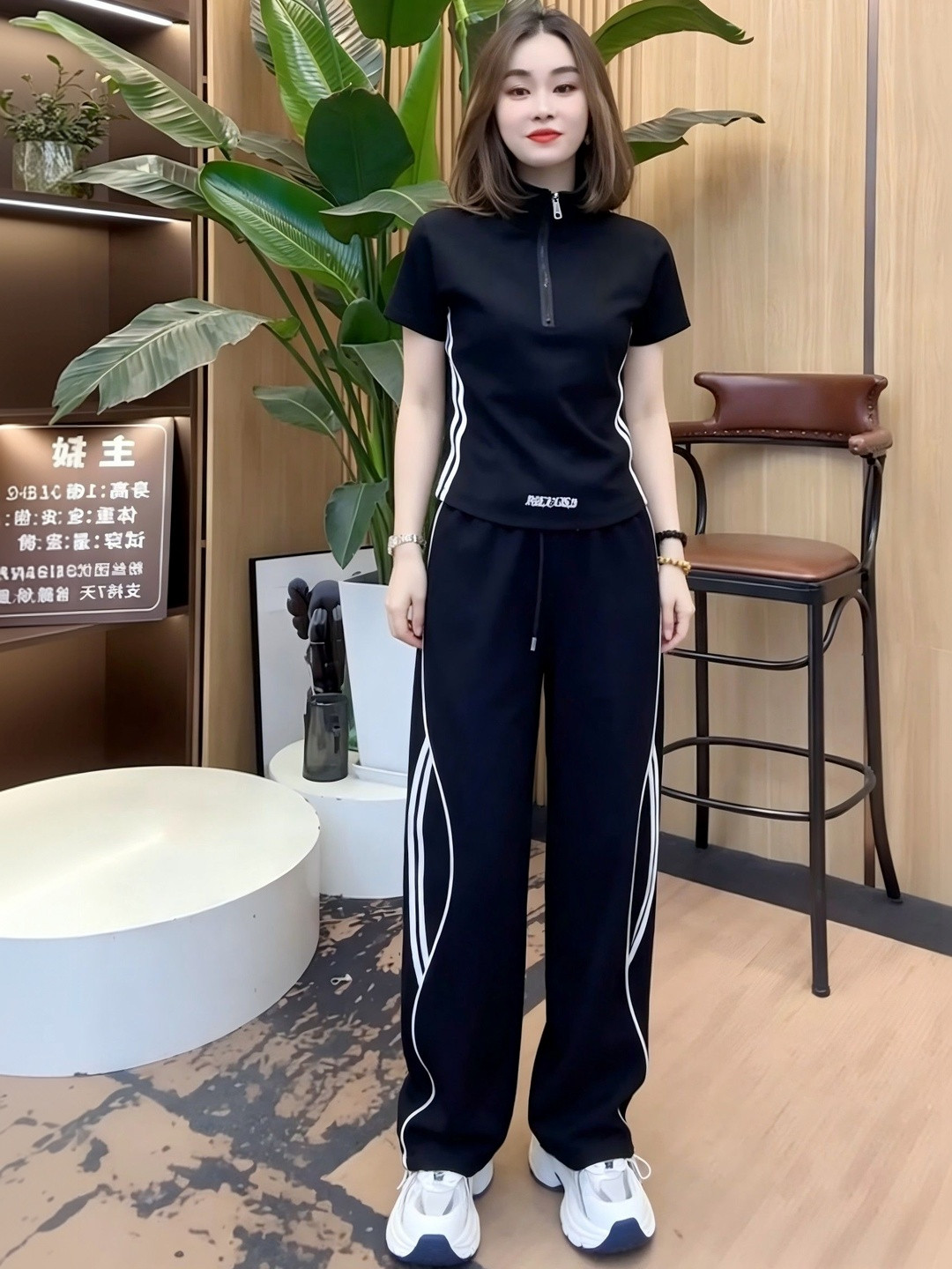 Suo Striped T-shirt with Palazzos