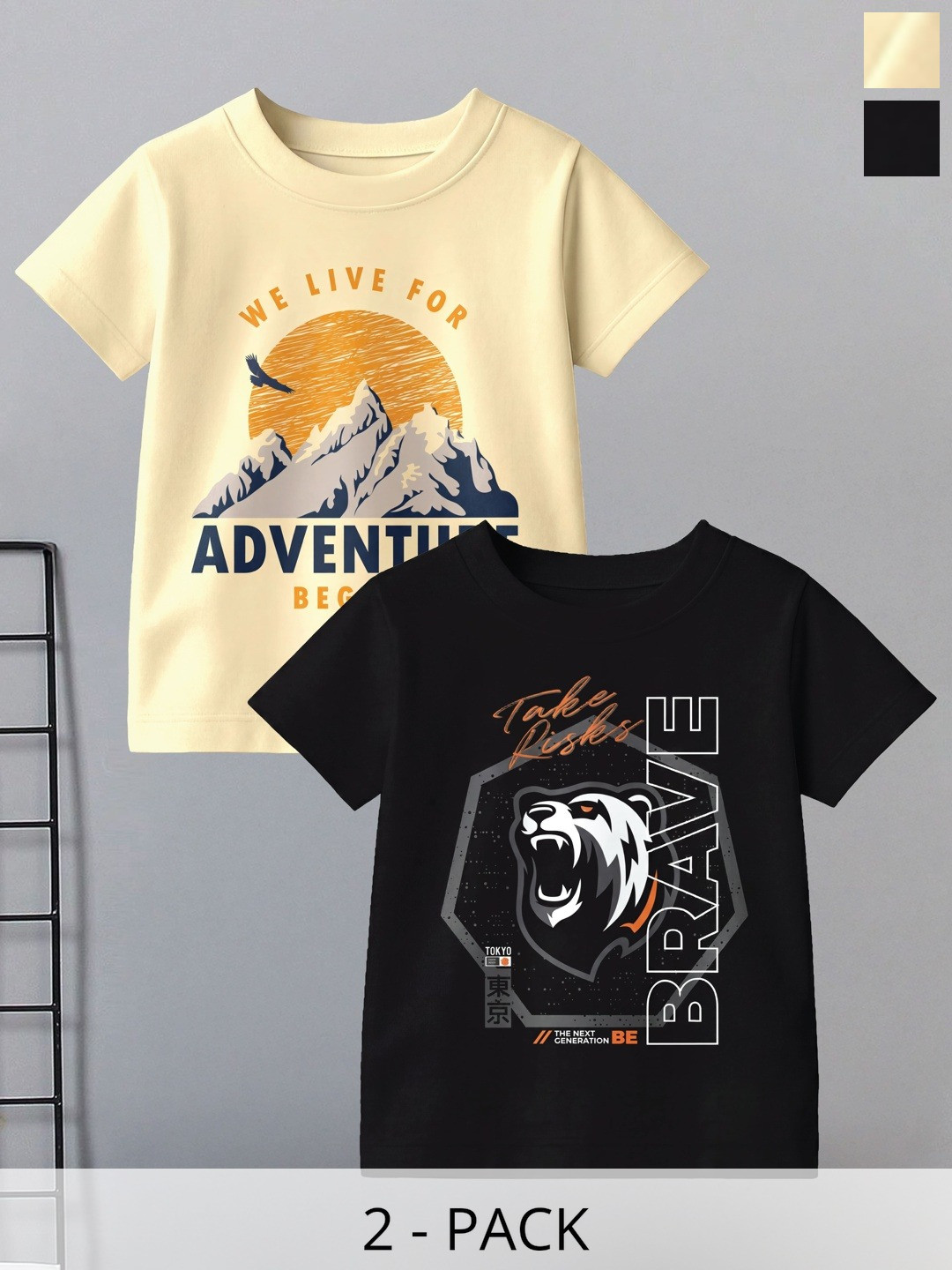 Pixel Punk Boys 2 T-shirt