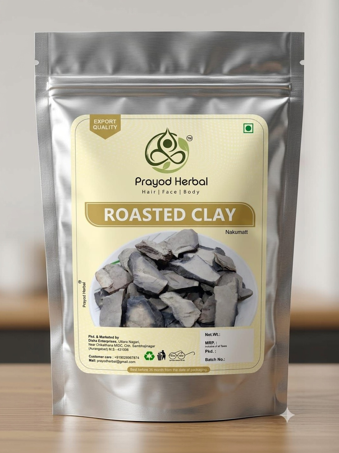 PRAYOD HERBAL Herbal Butter Grey Roasted Clay - 500 g