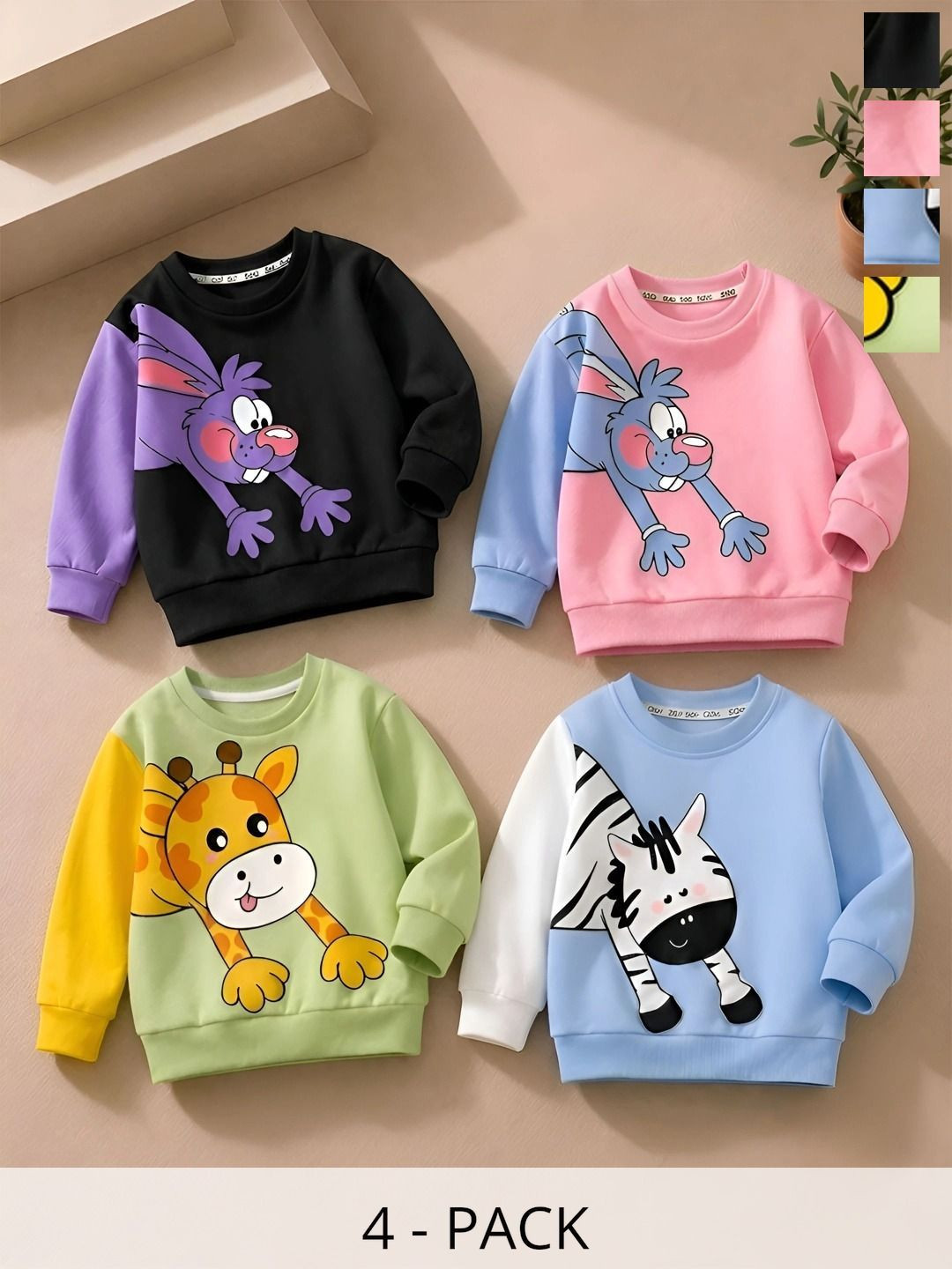 CUTE N TIGHT Unisex Kids Colourblocked Sweatshirt