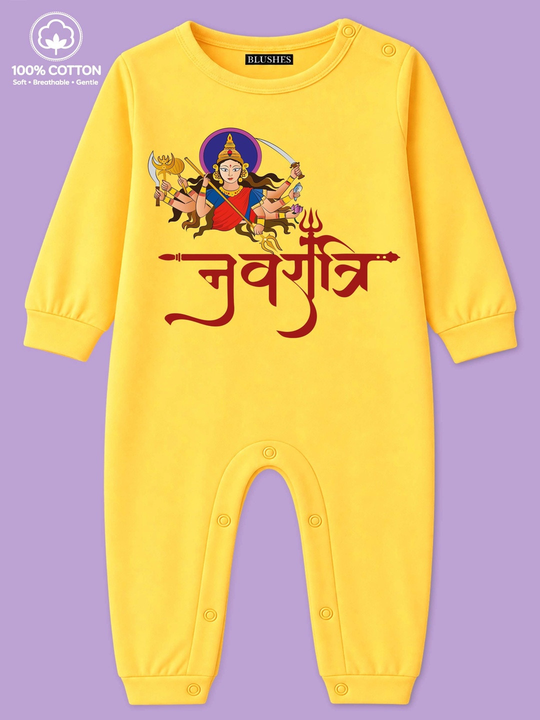 BLUSHES Infants Navratri Text Printed Pure Cotton Romper