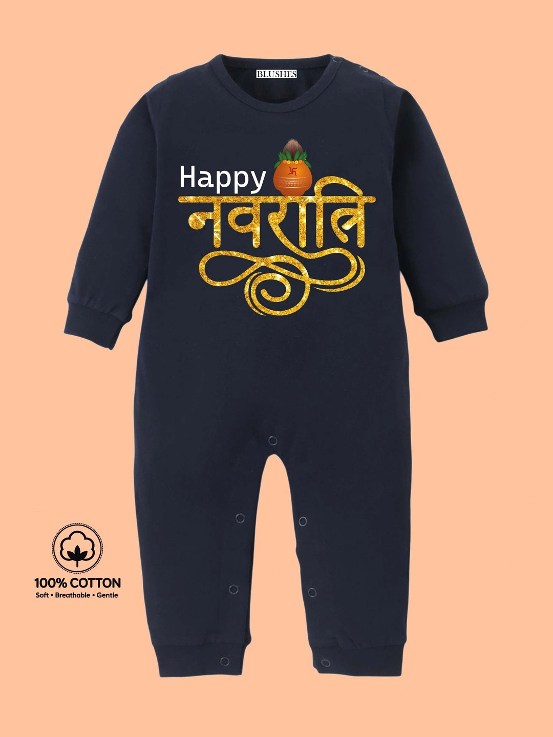 BLUSHES Infants Happy Navratri Text Printed Pure Cotton Romper