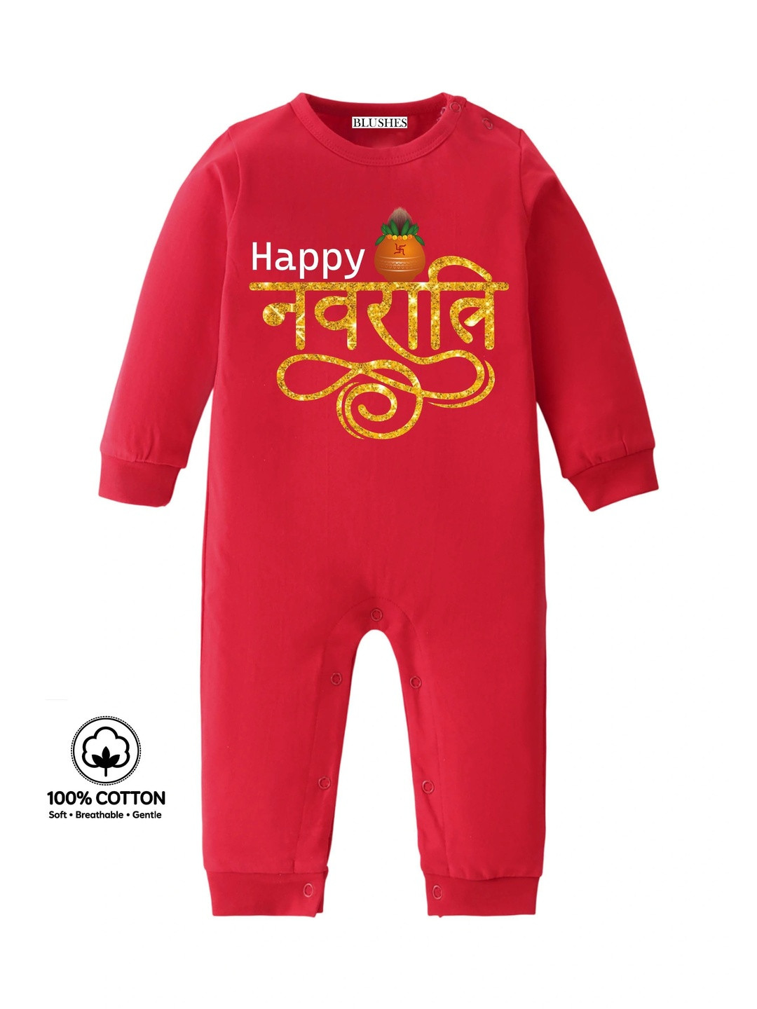 BLUSHES Infants Printed Cotton Rompers