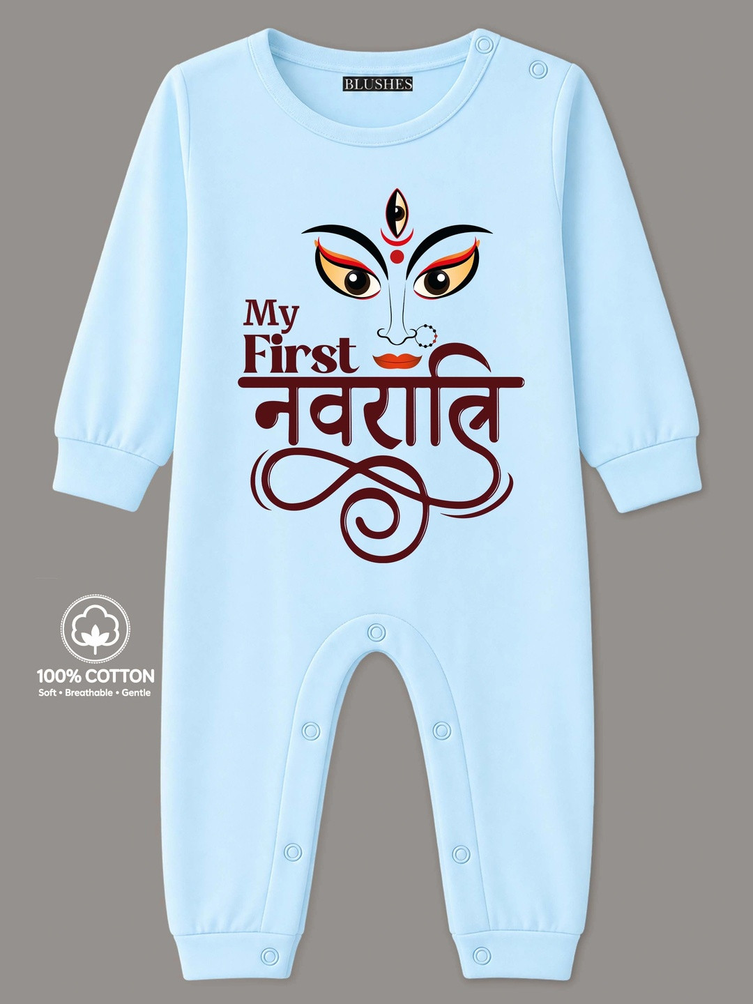 BLUSHES Infants My First Navratri Text Printed Pure Cotton Romper