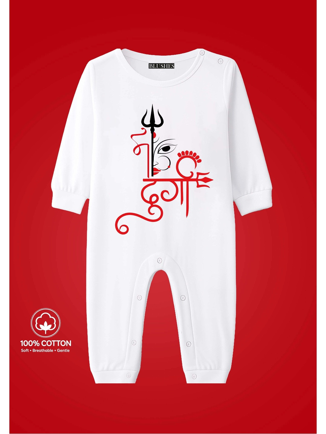 BLUSHES Infants Maa Durga Text Printed Pure Cotton Romper