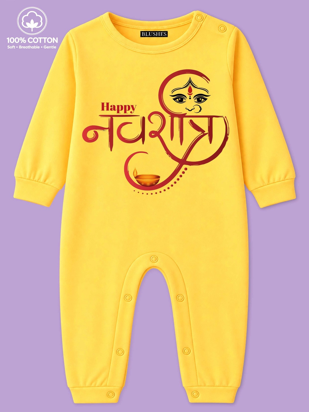 BLUSHES Infants Happy Navratri Text Printed Pure Cotton Romper