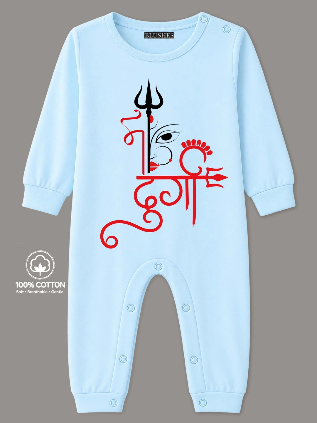 BLUSHES Infants Maa Durga Text Printed Pure Cotton Romper