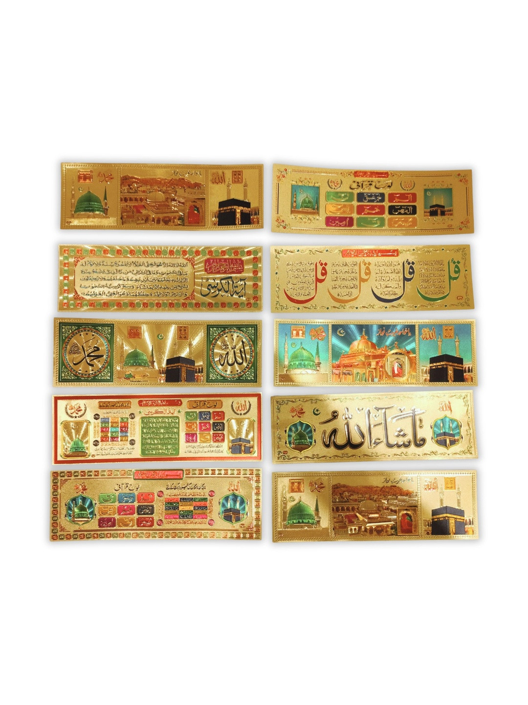 KhwajaDarbar Yellow Lightweight Wall Hanging