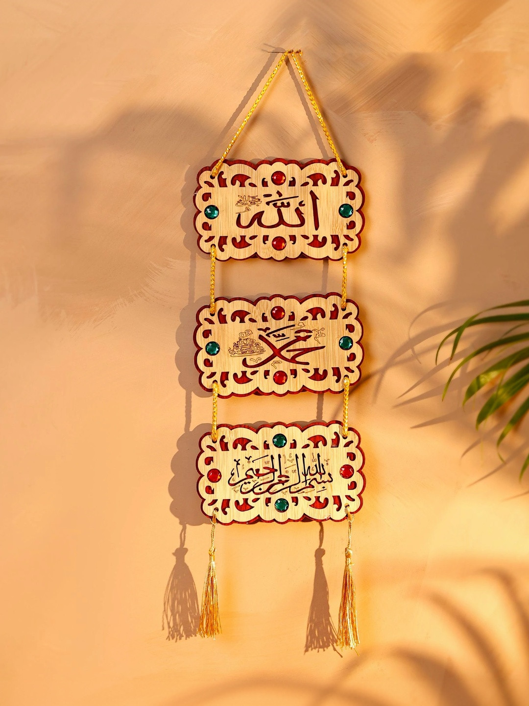 KhwajaDarbar Yellow & Red Wooden Lightweight Spiritual Wall Decor