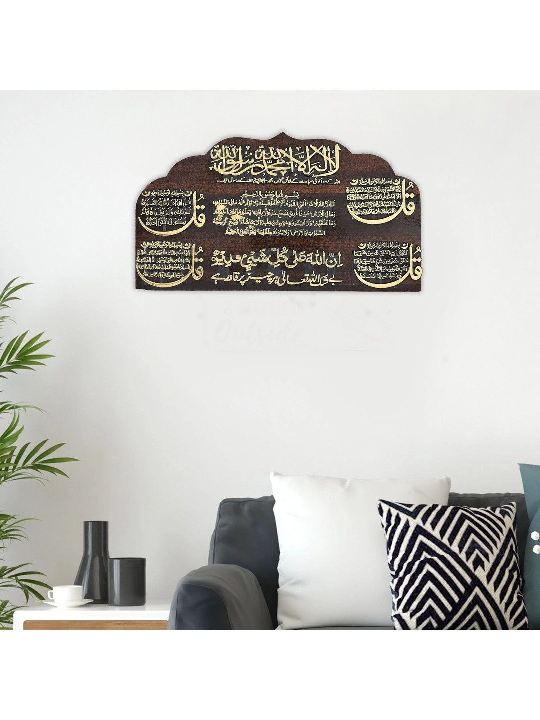 KhwajaDarbar Wood Ethnic Motifs Matte Lightweight Spiritual Wall Decor