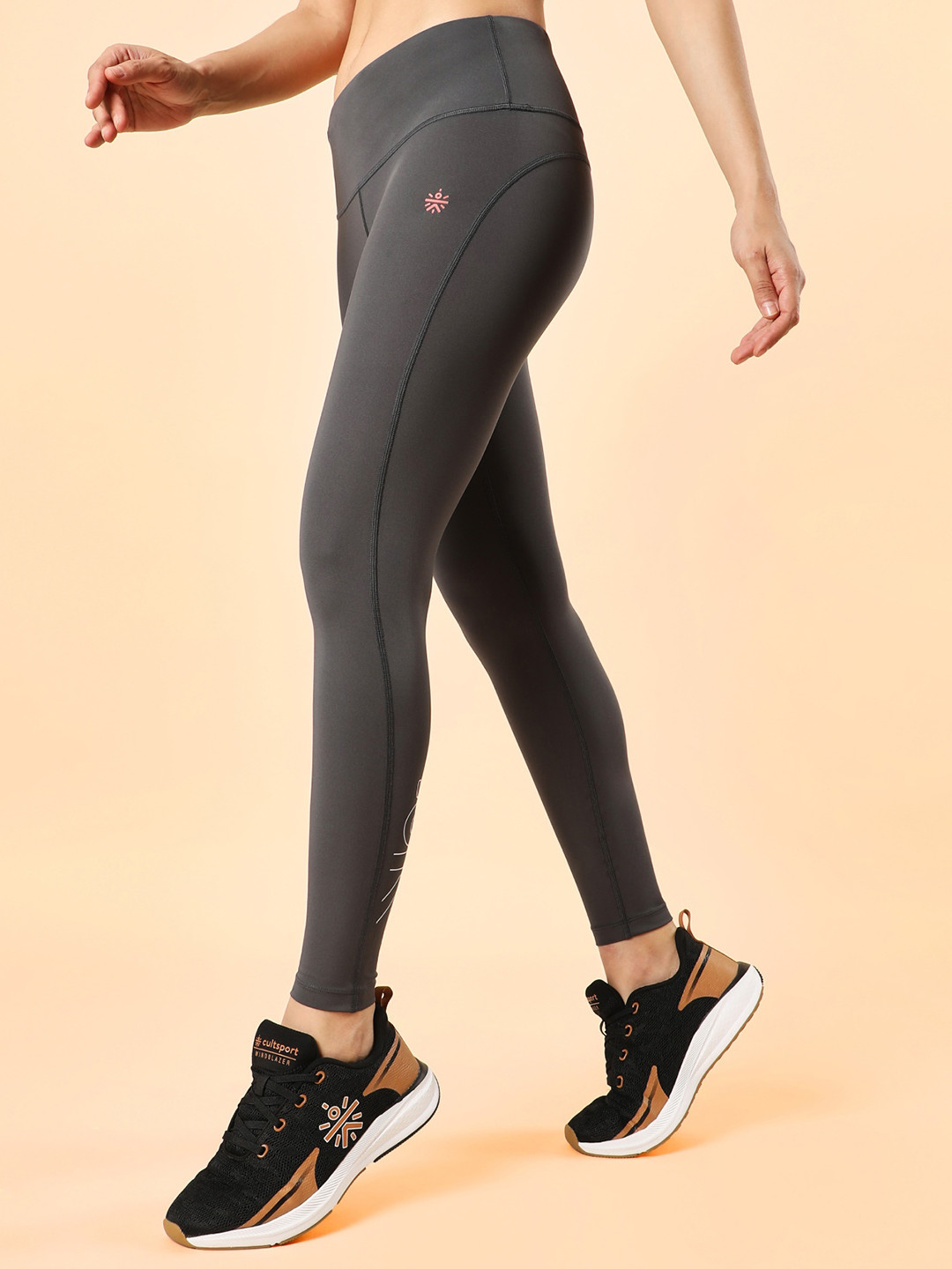 CULT Solid All Day Active Tights
