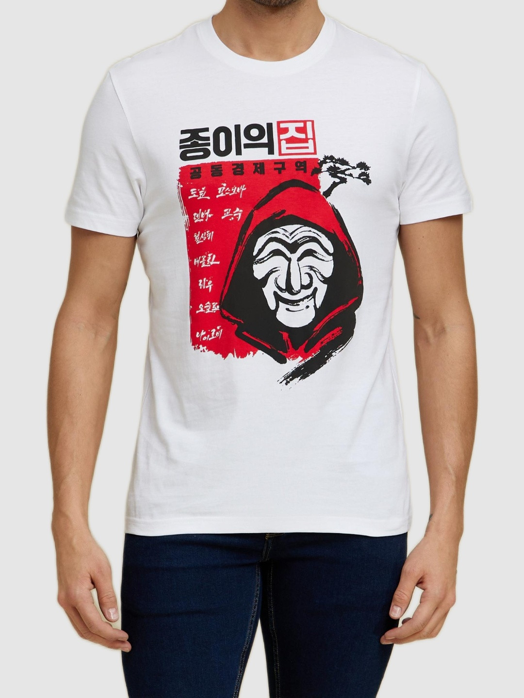 Celio Men White & Red Money Heist Printed Cotton T-shirt