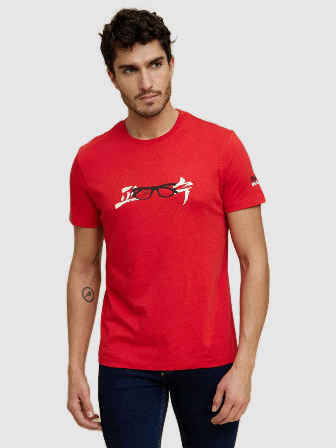 Celio Men Red Money Heist Printed Slim Fit T-shirt