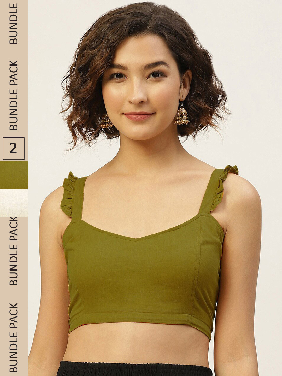 Molcha Pack Of 2 White & Olive Solid Pure Cotton Saree Blouse