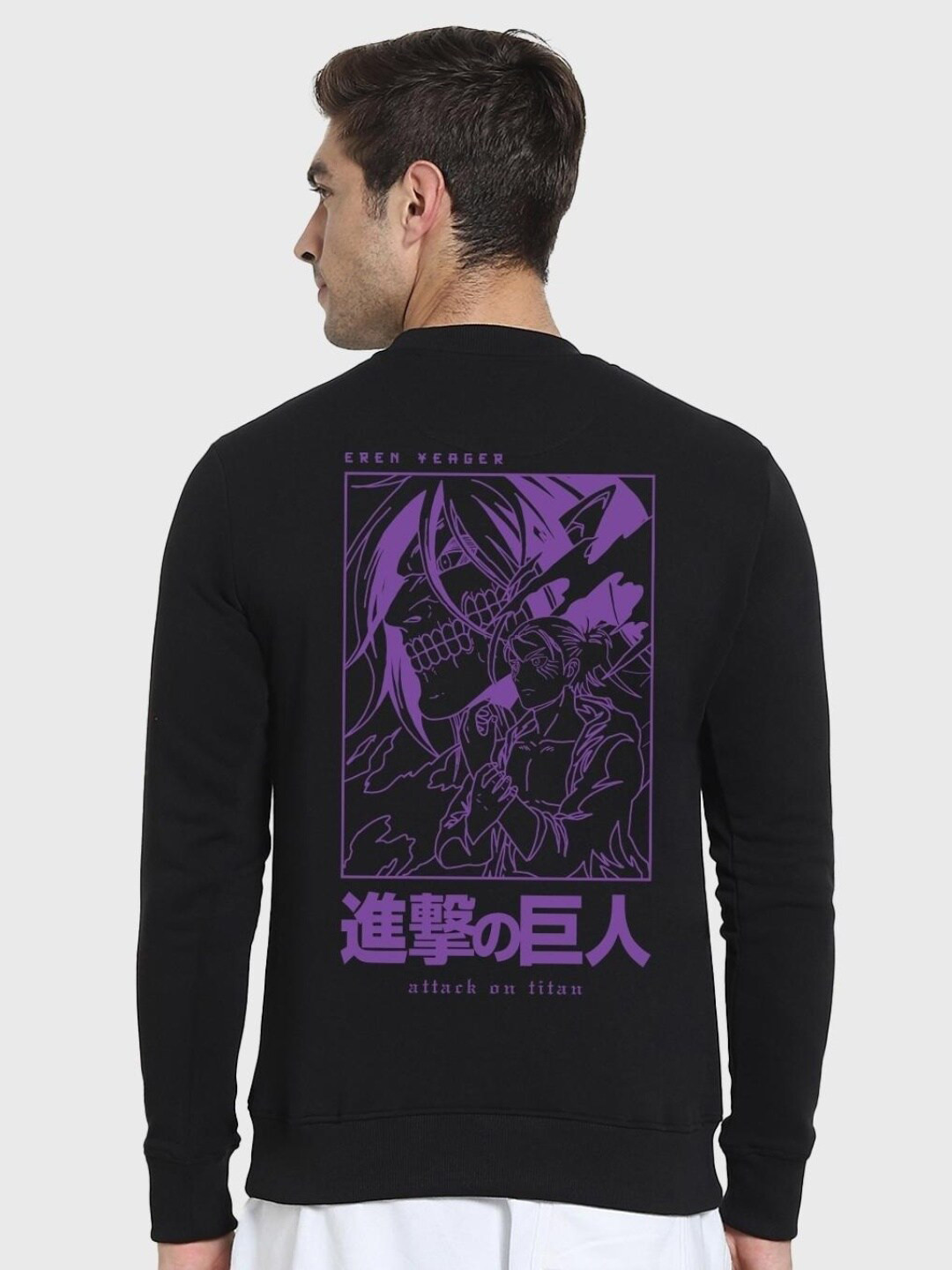 Bewakoof Men Titan Graphic Printed Sweatshirt