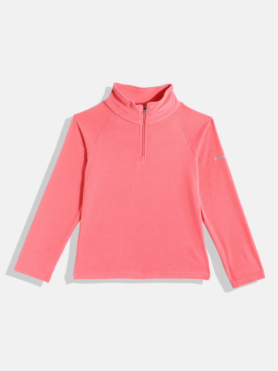 Columbia Girls Insulator Outdoor Glacial Fleece Sporty Jacket