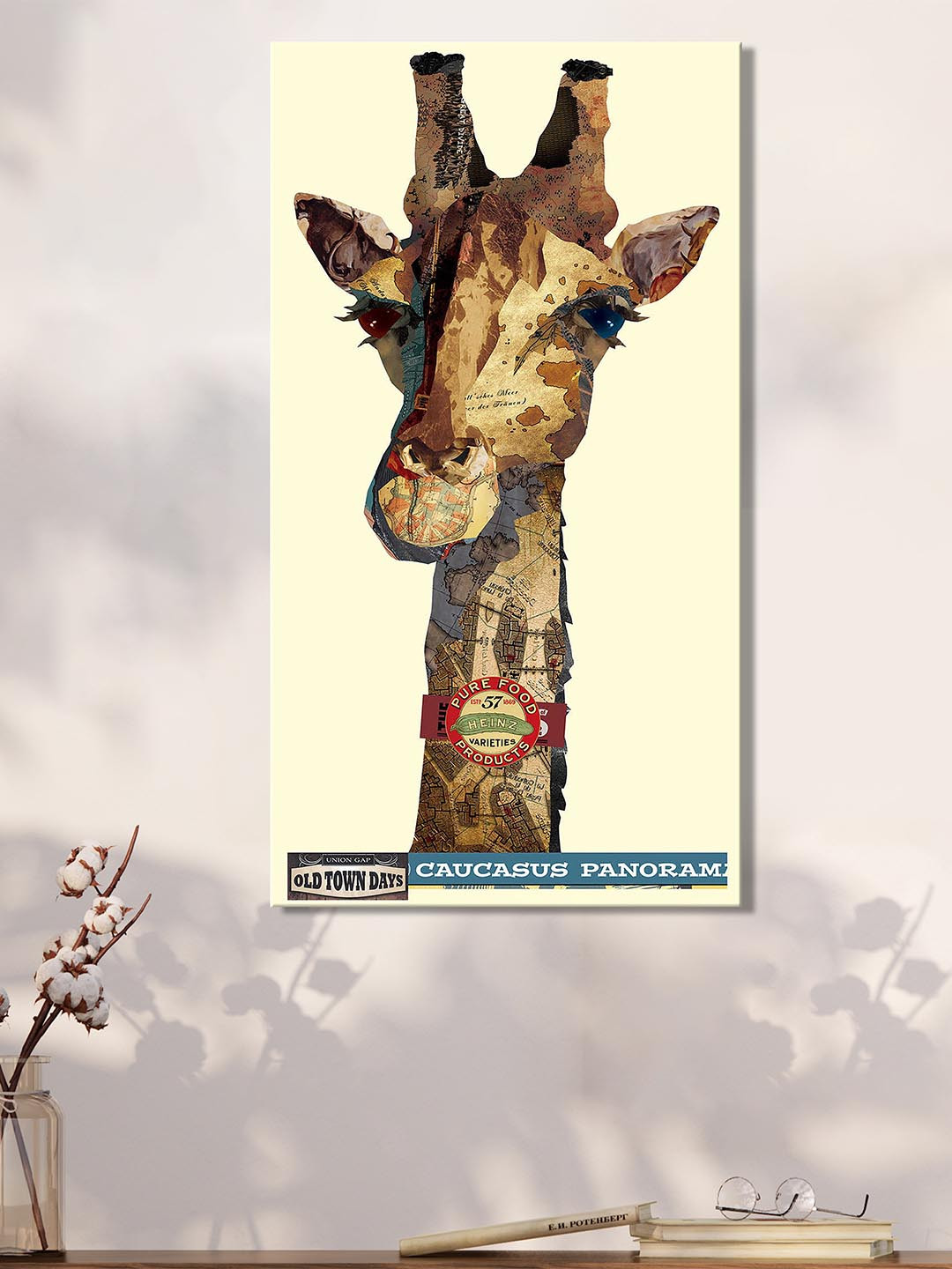 Art Street Cream & Brown Cubism Giraffe Dimensional Canvas Painting Wall Art