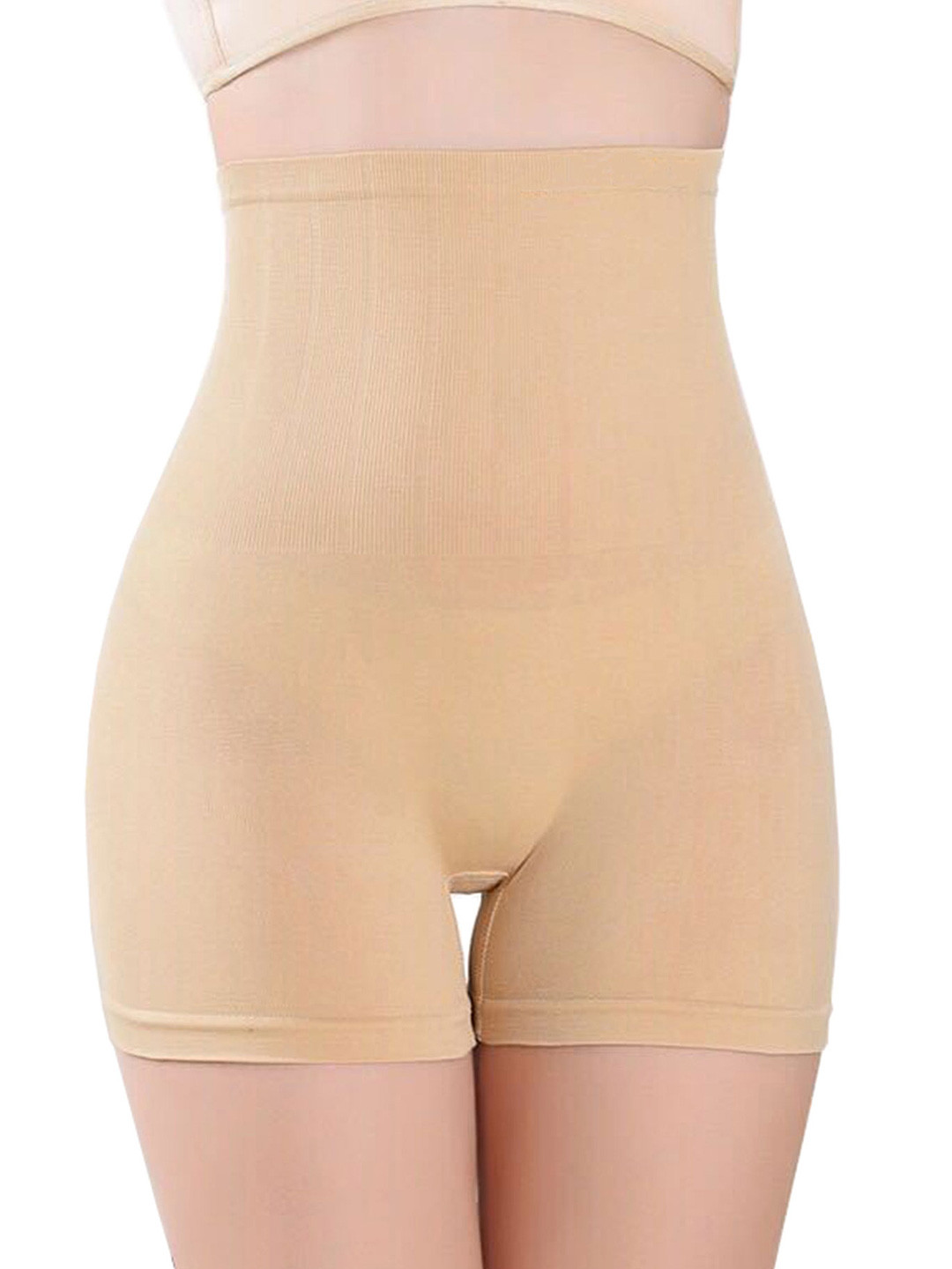 Flenzy Beige Tummy & Thigh Shapewear