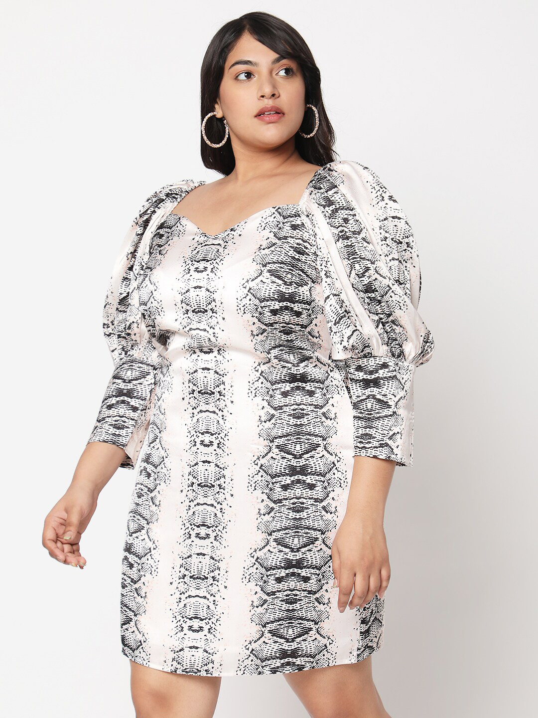 Curves by MISH Off White Plus Size  Animal Printed A-Line Dress