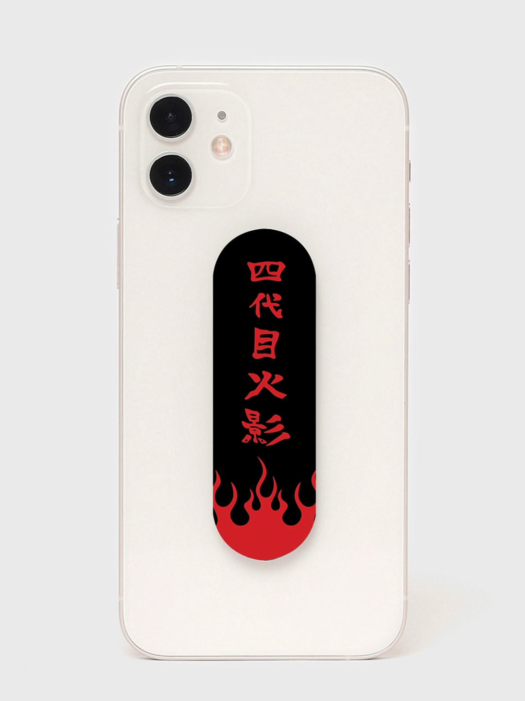 Bewakoof  Flame Printed Grippy Holder