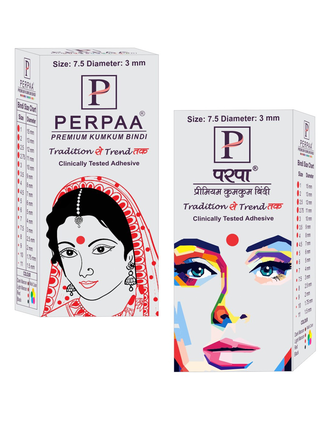 PERPAA Premium Kumkum Set Of 2 Round Stick On Bindi Book - Black & Maroon