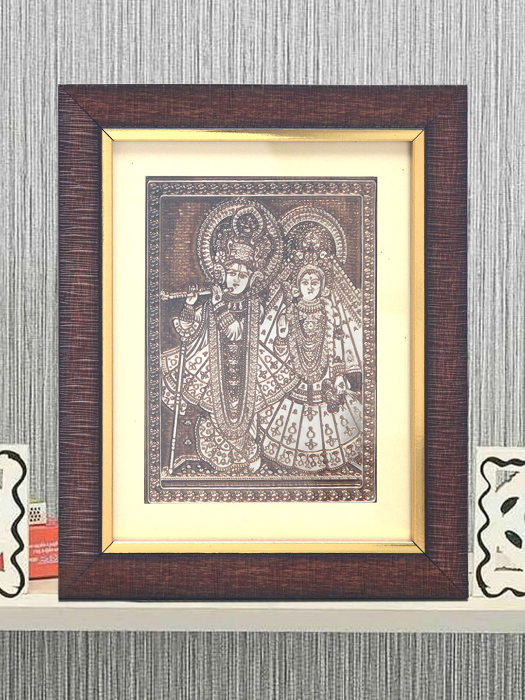 SHREE KALA HOME DECOR Lord Krishna MDF Living Room Rectangle Paintings Wall Art -11 x 9In