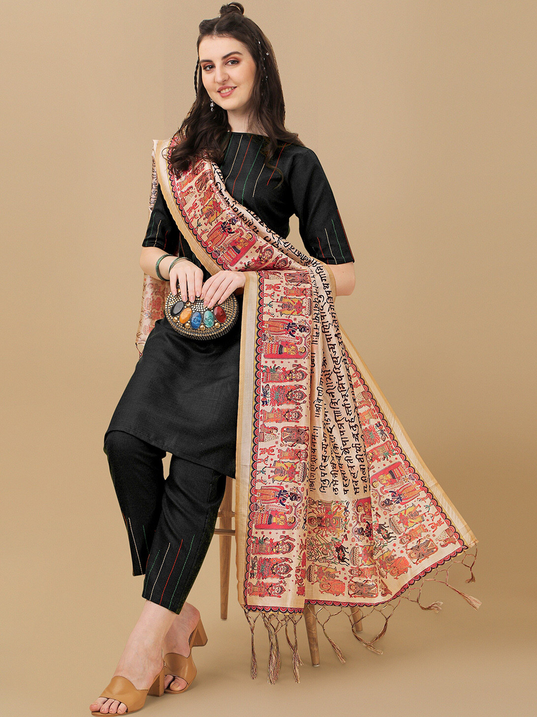 KALINI Striped Kurta with Trousers with Digital Print Dupatta