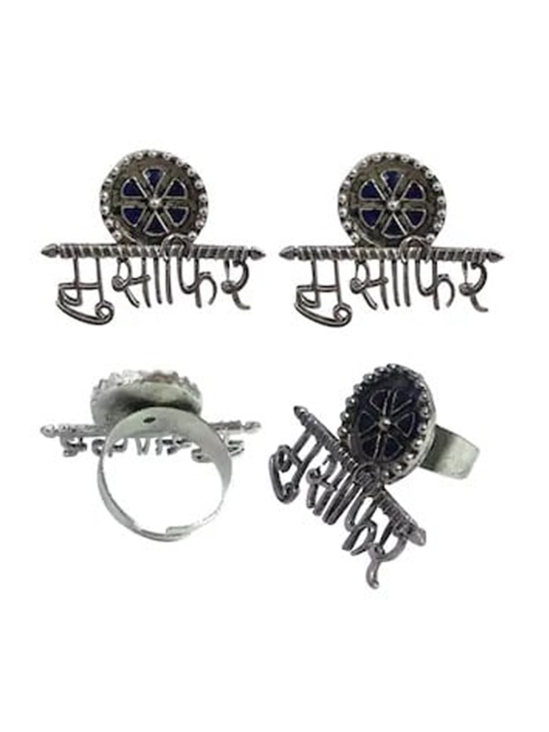 The Pari Contemporary Studs Earrings