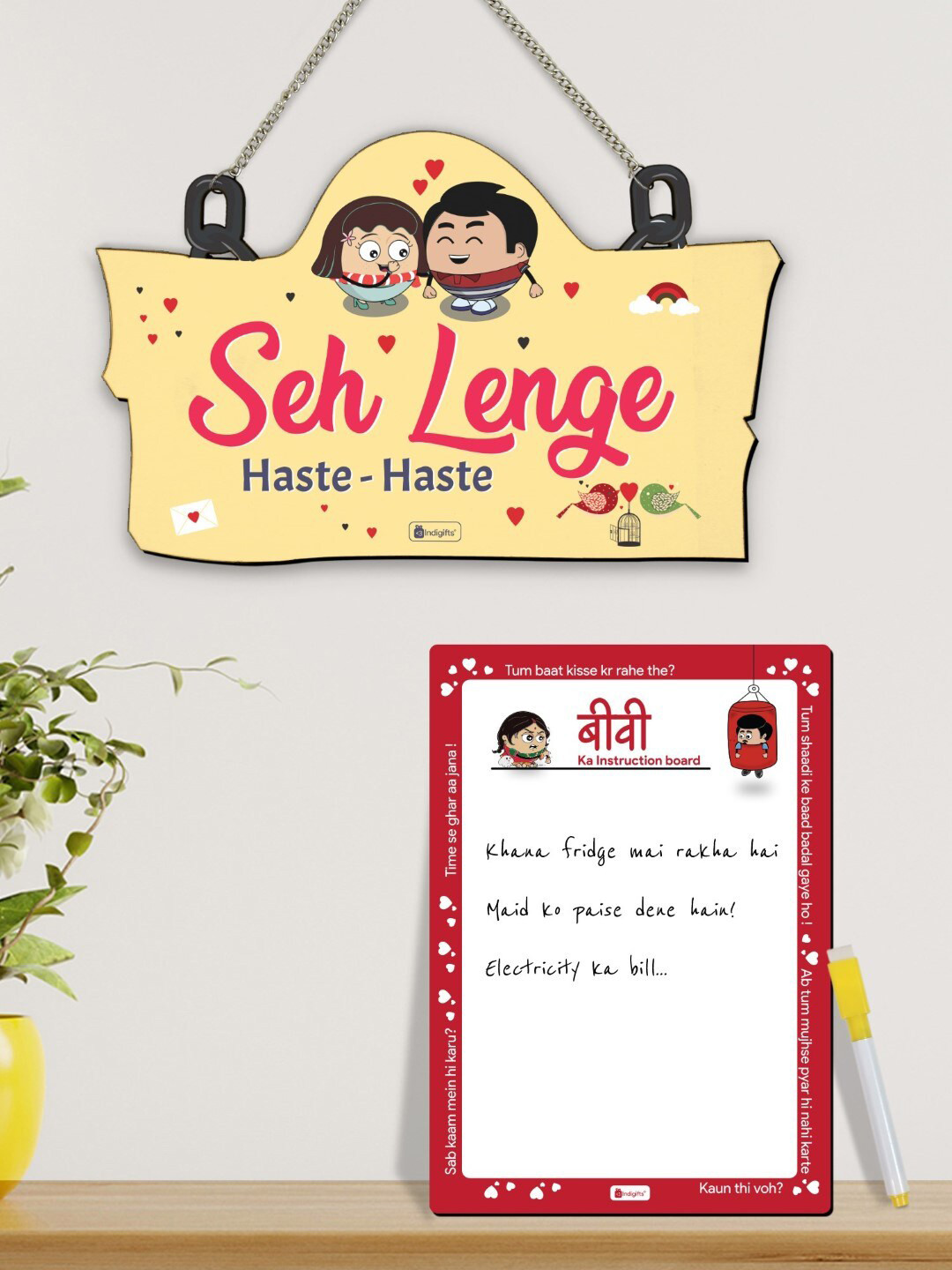 Indigifts Couple Gift Wood Matte Hanging Bedroom Wall Hangings-10In