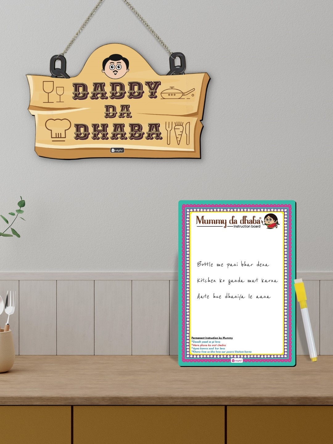 Indigifts Daddy Da Dhaba Wood Glossy Hall Wall Hangings-7In