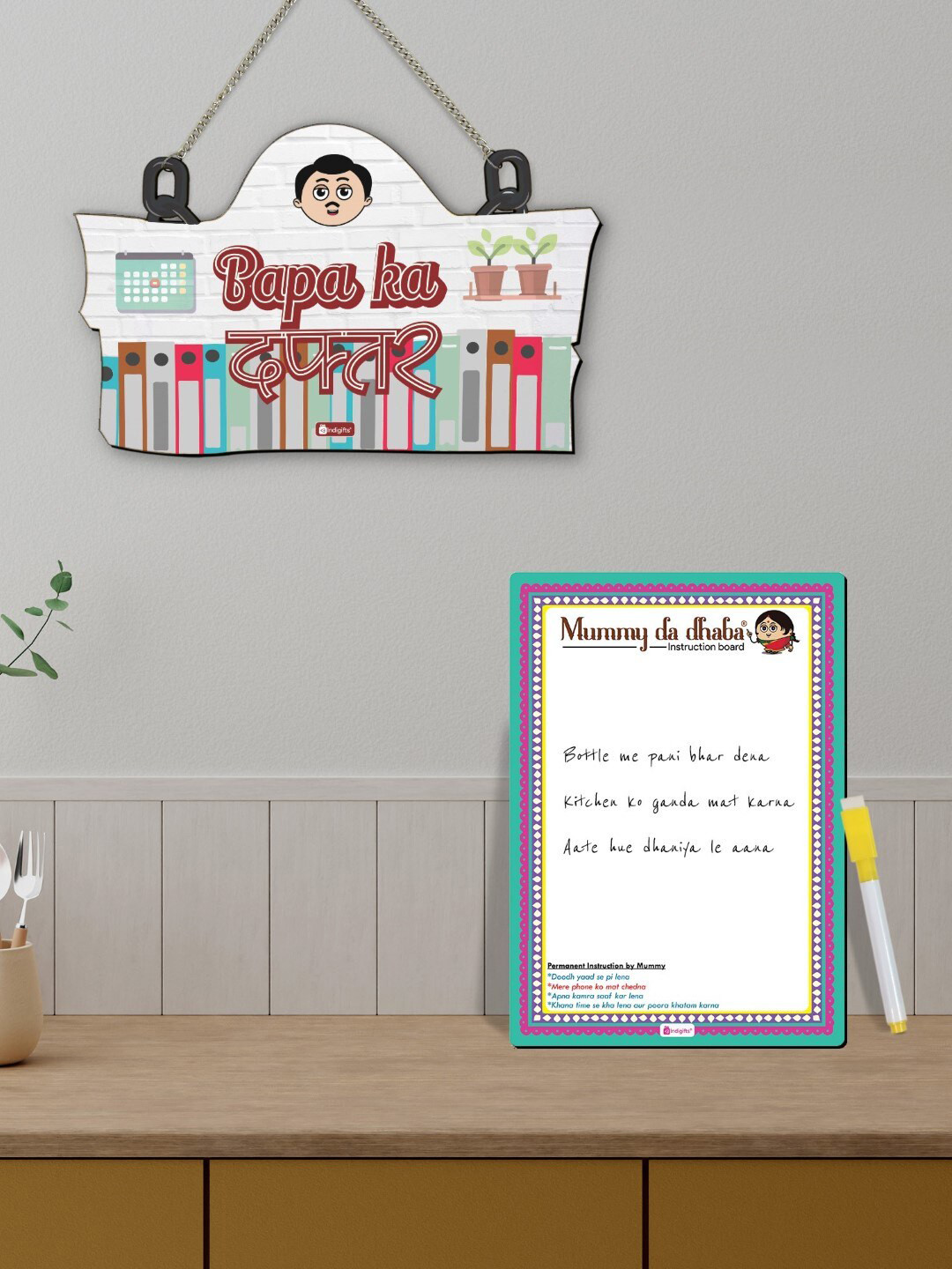 Indigifts Kitchen Gift Hamper Papa Ka Daftar Wood Matte Hanging Hall Wall Hangings-7In
