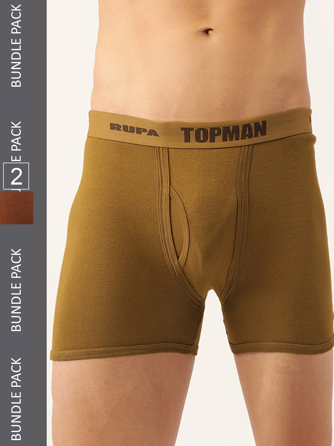 Rupa TOPMAN Men Pack Of 2 Trunks TOPMAN Interlock DRAWER (OE)-Biscuit&Rust-95