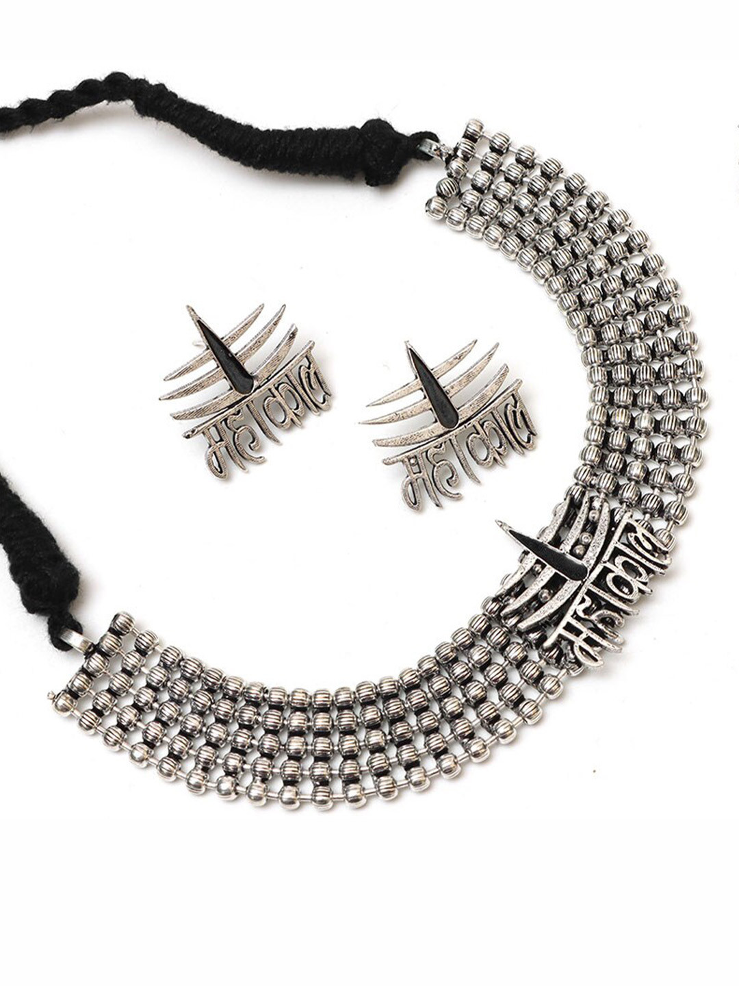 Ozanoo Oxidised Mahakaal Ball Chain Choker Jewellery Set with Finger Ring