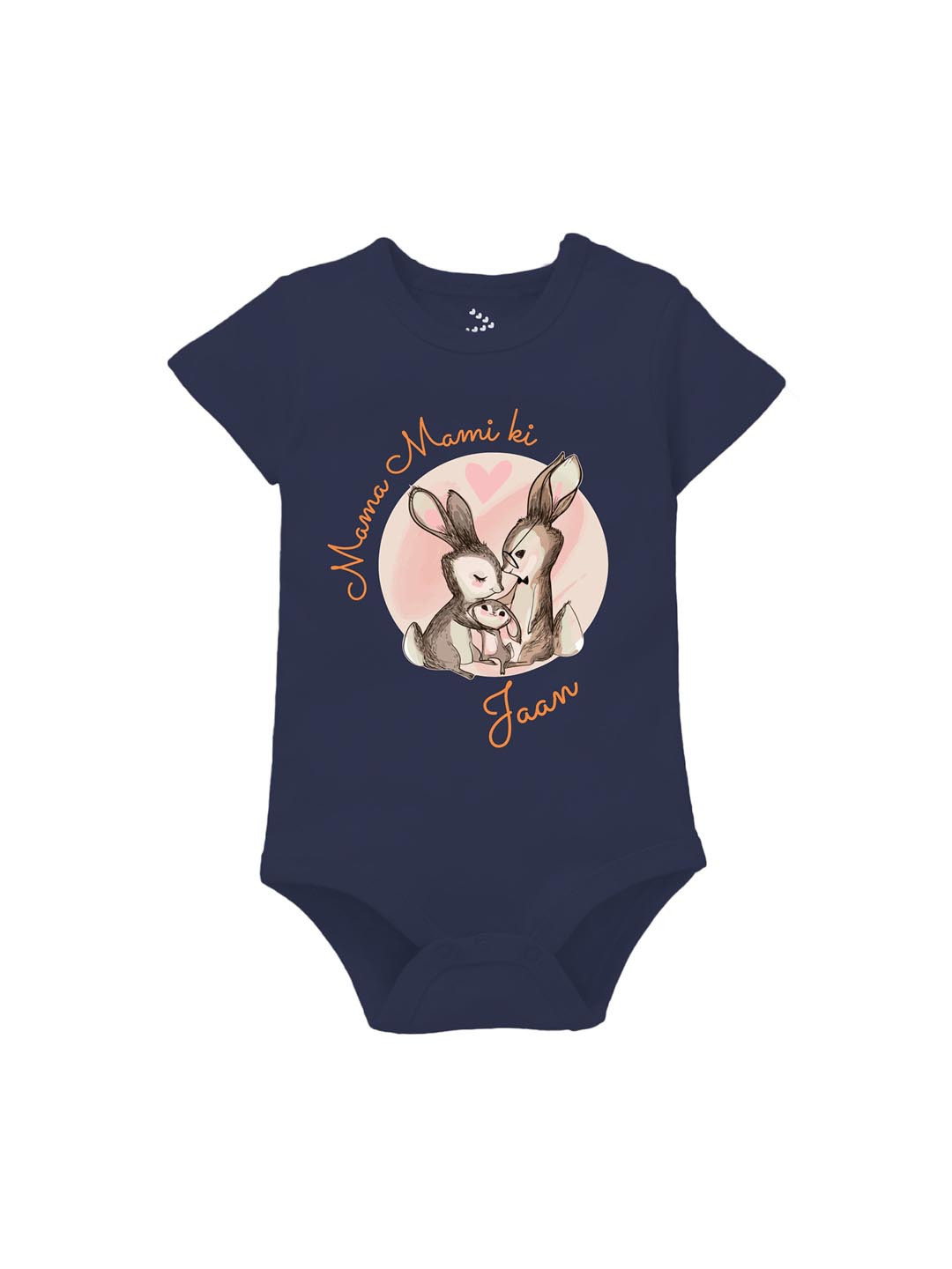 Zeezeezoo Kids Mama Mami Printed Cotton Bodysuit