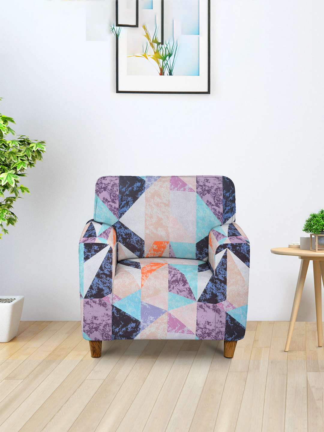 Cortina Beige & Blue Geometric Super Stretchy Non-Slip 1 Seater Sofa Cover