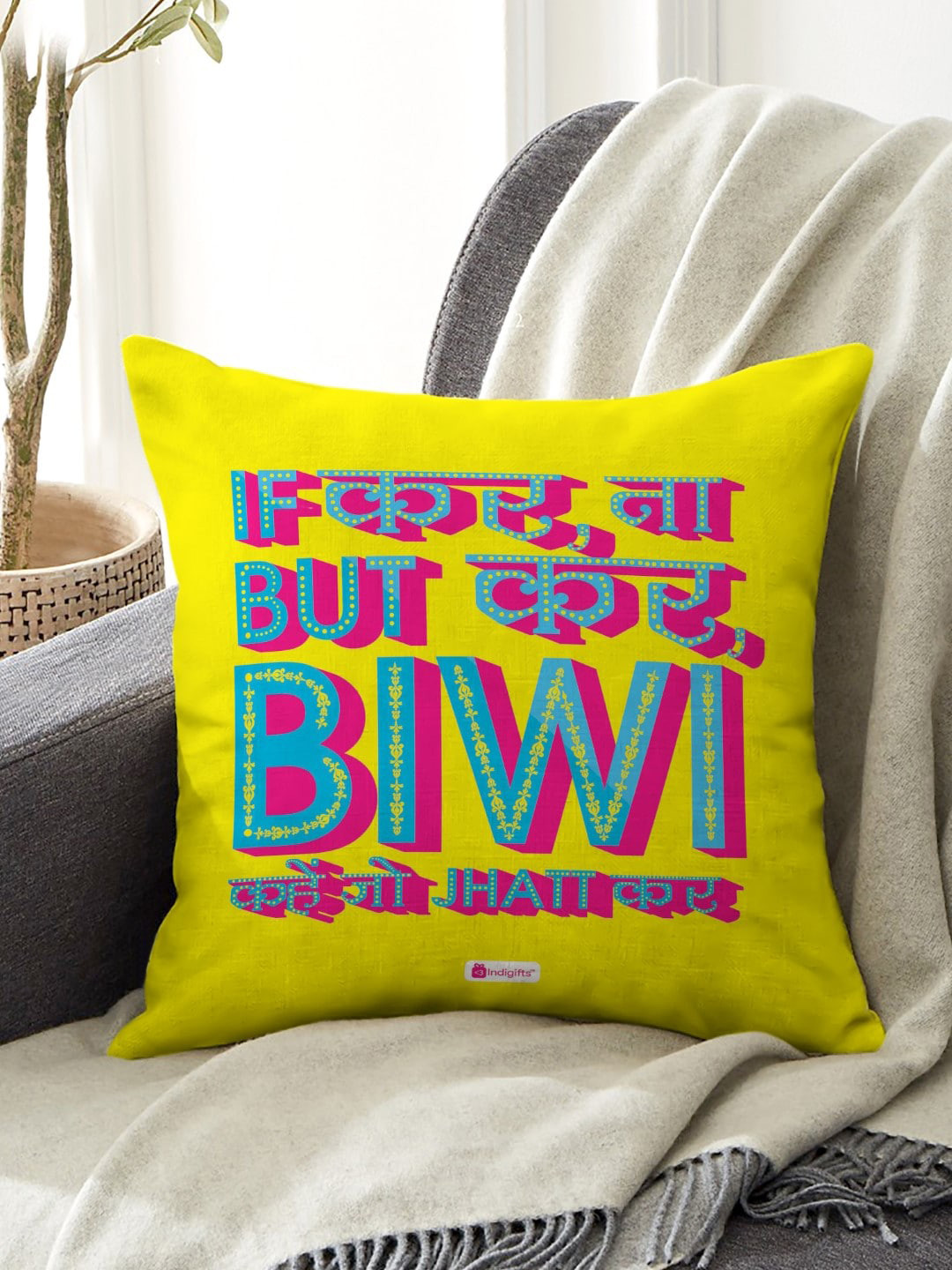 Indigifts Yellow & Pink Marriage Quotes Digital Printed Cushion With Filler