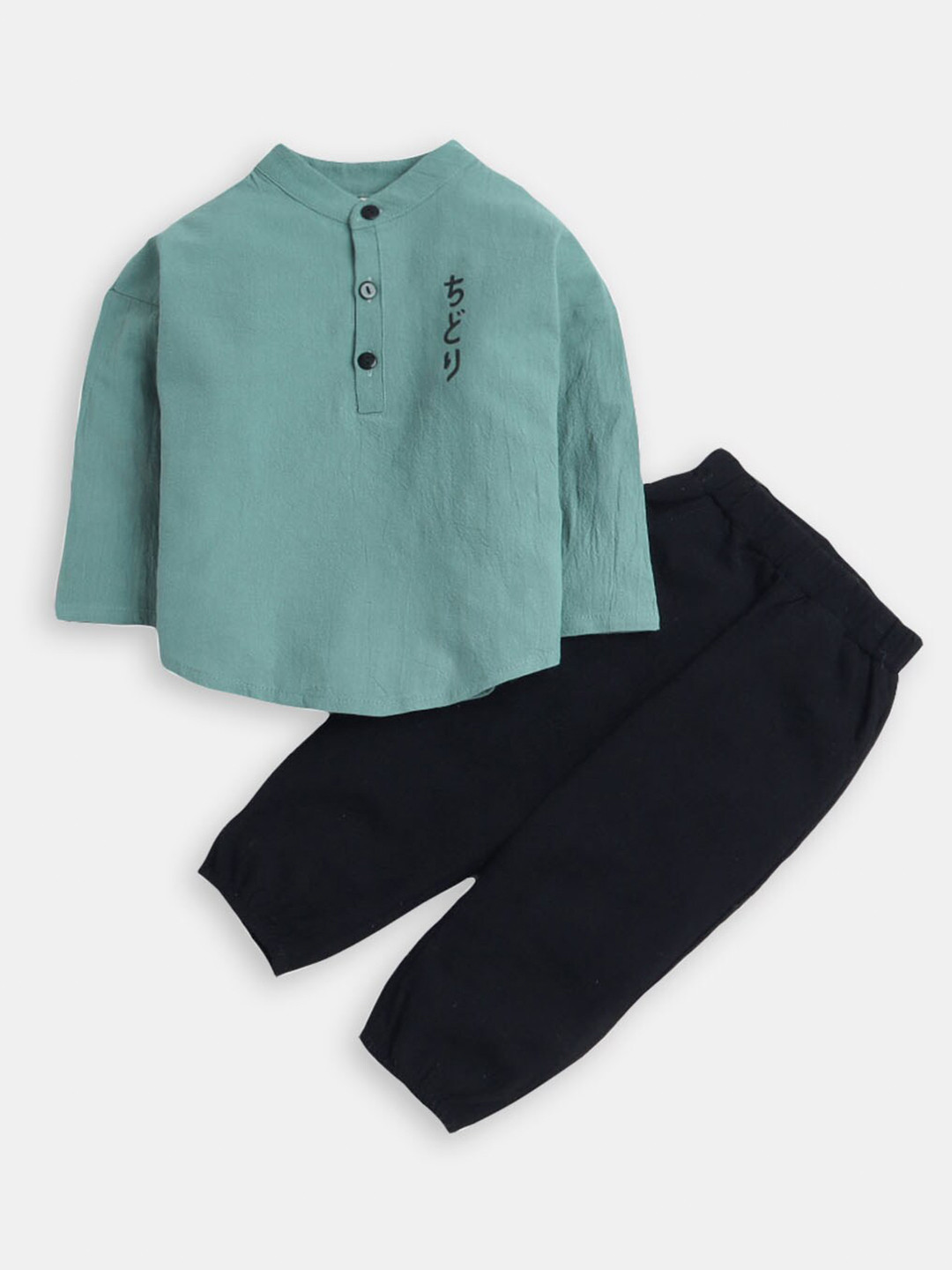 Hopscotch Boys Top with Trousers