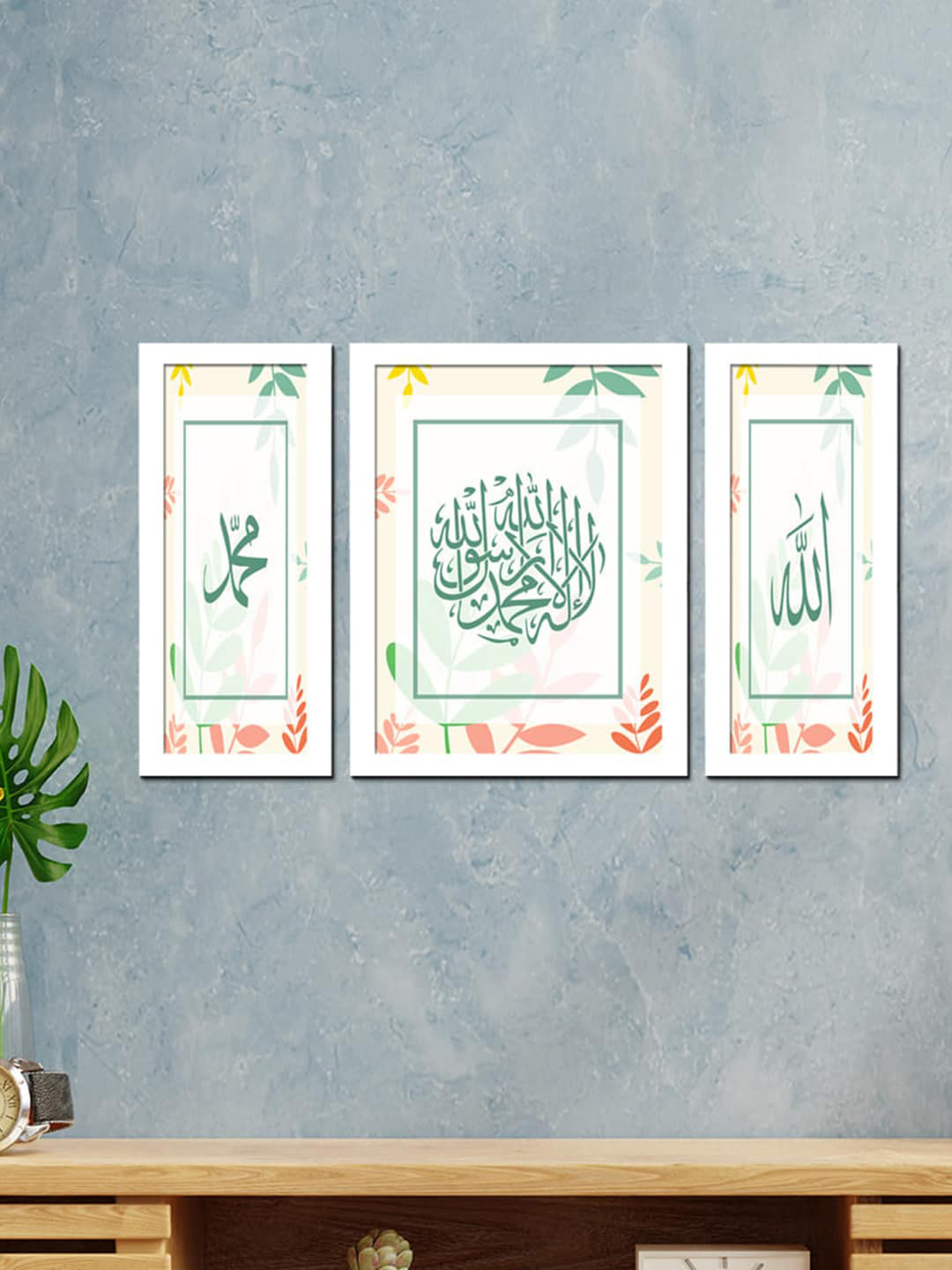 WENS 3 Piece Islamic Printed Rectangle Portrait Paintings Wall Art- 24x13.5In