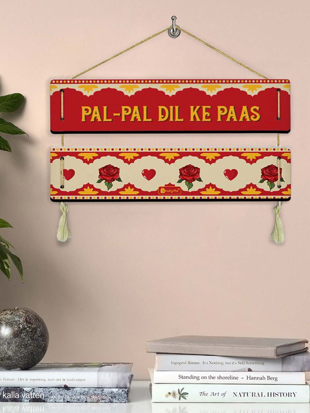Indigifts Pal Pal Dil Ke Paas Quote Printed Wood Matte Hall 2Pcs Wall Hangings-5.5In