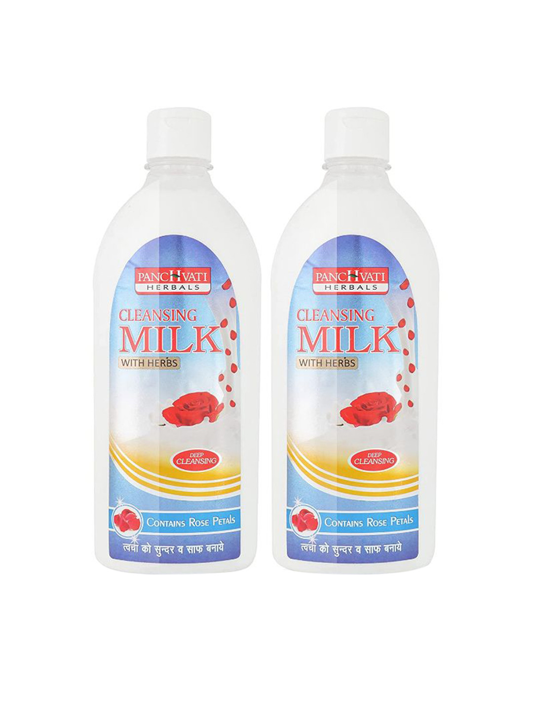 PANCHVATI HERBALS Cleansing Milk With Herbs 450ml Each