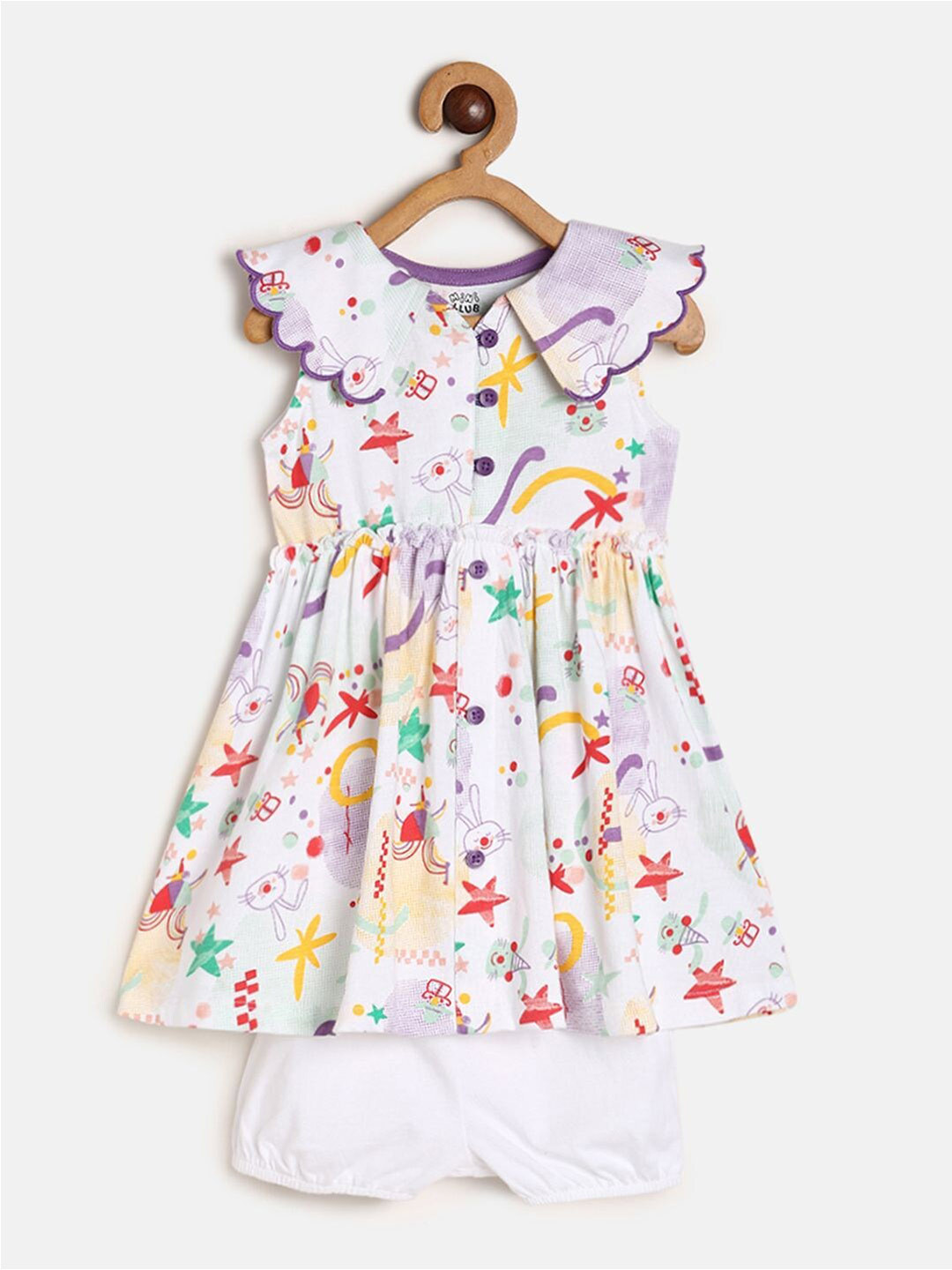 MINI KLUB White & Yellow Dress