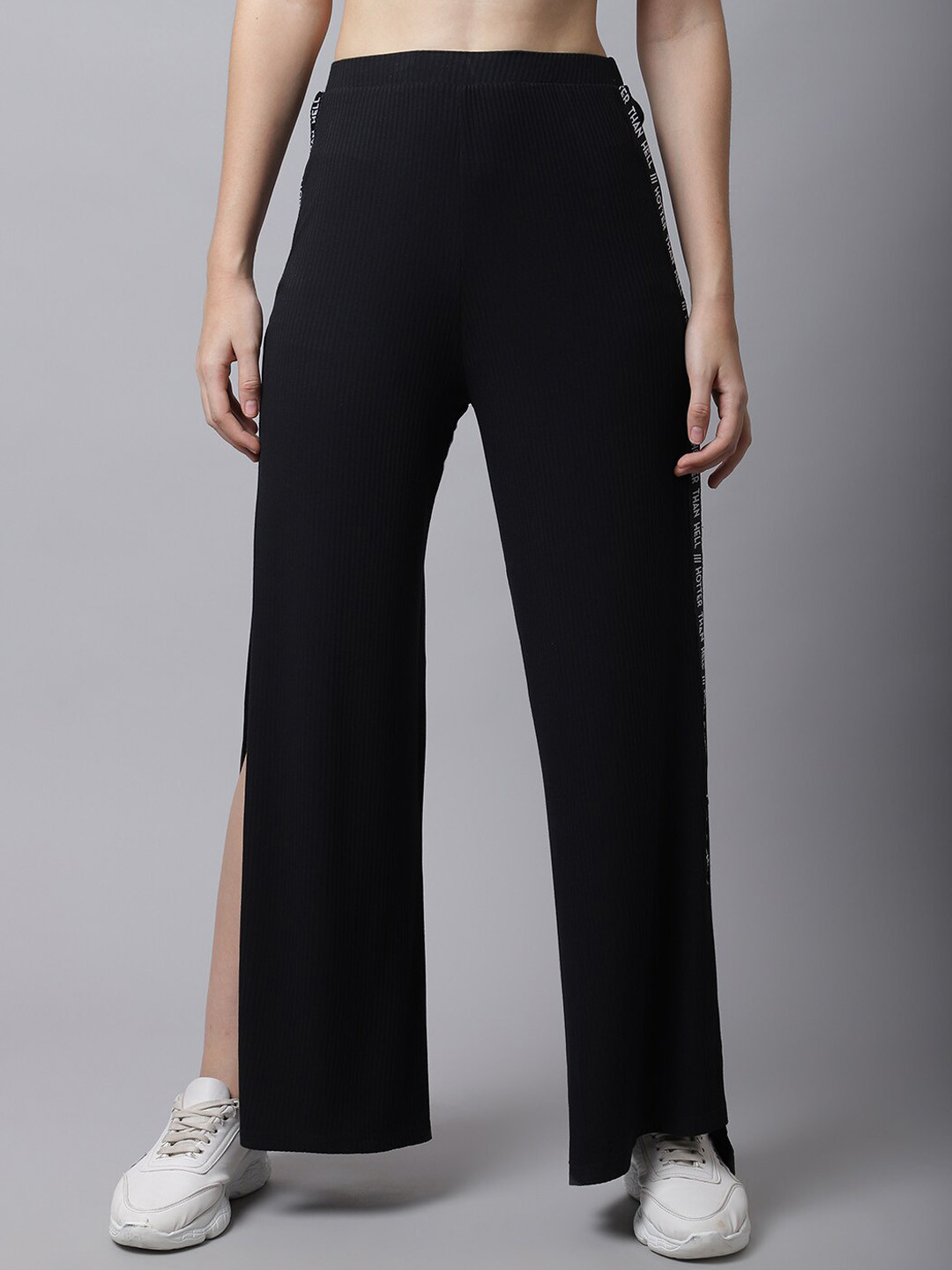 DOOR74 Women Ribbed With Side Print Detail Rapid-Dry Track Pants